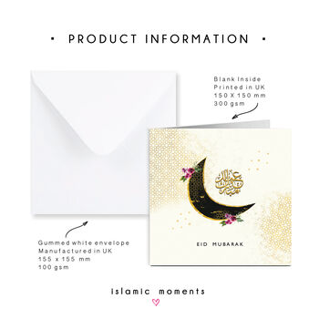 Eid Mubarak Card With Crescent Moon In Cream And Black, 2 of 3