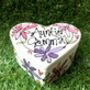Personalised Ceramic Heart Box, thumbnail 8 of 12