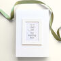 Baby Shower New Baby Hamper, thumbnail 2 of 4