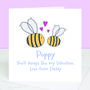 Valentine's Day Card For Son Or Daughter, thumbnail 1 of 2