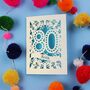Personalised 80th Birthday Card Papercut Spotty Design, thumbnail 2 of 9