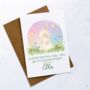 Personalised Be My Godparents Woodland Animal Card, thumbnail 3 of 5