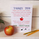 teacher thank you poem card by giddy kipper | notonthehighstreet.com