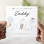 Personalised Year 1st Daddy Father's Day Card, thumbnail 1 of 3