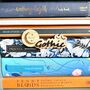 Gothic Genre Divider Bookshelf Sign, thumbnail 3 of 5