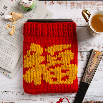Chinese New Year Tablet Case Knitting Kit, 3 of 7