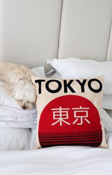 Tokyo Needlepoint Pillow, 4 of 5