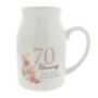 Personalised Floral Birthday Jug Vase, thumbnail 4 of 4