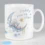 Personalised Tiny Tatty Teddy Daddy You're A Star Mug, thumbnail 1 of 3