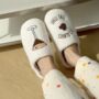 Espresso Martini Embroidered Slippers, thumbnail 5 of 7
