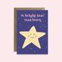 A Bright Star Was Born New Baby Card, thumbnail 3 of 4