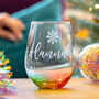 Personalised Christmas Rainbow Cocktail Glass Tumbler, thumbnail 1 of 4
