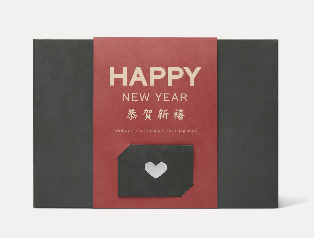 'Chinese New Year' Chocolate Gift Pack, 1 of 5
