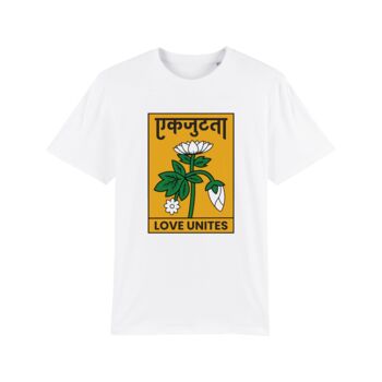 Love Unites Premium Organic Cotton T Shirt, 2 of 3