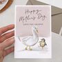 Cute Duck And Chick Happy Mother's Day, Love You Granny, thumbnail 2 of 2