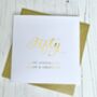 Personalised Golden Wedding Anniversary Metallic Card, thumbnail 2 of 3