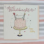 Great Granddaughter Luxury Birthday Card, thumbnail 2 of 2