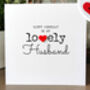 Personalised Birthday Card For Special Husband, Handmade Card, thumbnail 3 of 4