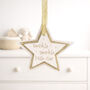 Twinkle Twinkle Little Star Hanging Decoration, thumbnail 1 of 2
