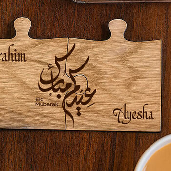 Personalised Oak Jigsaw Pair Of Coasters For Eid Celebrations, 2 of 3