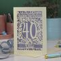 Personalised 40th Birthday Card Papercut Flower Design, thumbnail 3 of 7