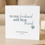 Personalised Romantic Birthday Card For Husband, thumbnail 1 of 8