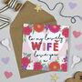 Celebration Love You Wife Card, thumbnail 1 of 2