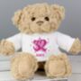 Personalised Big Age Teddy Bear, thumbnail 3 of 6