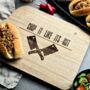 Personalised Natural Wood Chopping Board – Father's Day Gift, thumbnail 8 of 10