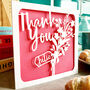 Personalised Thank You Flowers Card, thumbnail 1 of 4