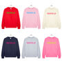 Festive Af Women's Christmas Jumper Sweatshirt, thumbnail 4 of 7
