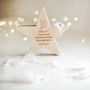 Personalised Star With Dove Keepsake Gift, thumbnail 1 of 2