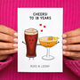 Favourite Drinks Personalised Anniversary Card, thumbnail 1 of 11