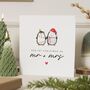 Personalised First Christmas Card For Husband Or Wife, thumbnail 1 of 7
