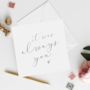 Romantic Wedding Day Card | To My Groom Card, thumbnail 1 of 2