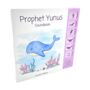 Prophet Yunus Sound Book, thumbnail 1 of 4
