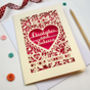 Personalised Papercut 'On Your Wedding Day' Card, thumbnail 4 of 9