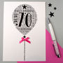 70th Happy Birthday Balloon Sparkle Card, thumbnail 9 of 9