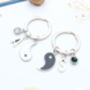 Personalised Yin And Yang Keyring Set Matching Keyrings, thumbnail 4 of 10