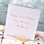 Personalised Gold Foiled First Mother's Day Card, thumbnail 2 of 4