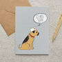 Border Terrier Get Well Card, thumbnail 1 of 2