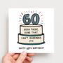 Funny 60th Birthday Card, thumbnail 2 of 2