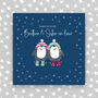 Happy Christmas Brother And Sister In Law Card, thumbnail 1 of 3