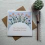 To A Very Special Daughter In Law Card, thumbnail 1 of 2