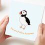 'You Are Puffin Awesome' Chocolate Card, thumbnail 1 of 5