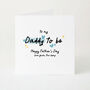 Personalised Daddy To Be Father’s Day Card From The Bump, thumbnail 2 of 6