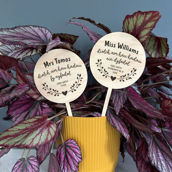 Personalised Teacher Plant Marker, 3 of 4