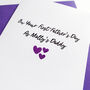 Personalised On Your 1st Fathers Day Daddy Card, thumbnail 2 of 4