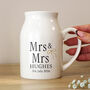 Personalised Black And Gold Wedding Jug Vase, thumbnail 2 of 5