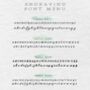 Silver Hidden Message Locket Necklace, thumbnail 7 of 11
